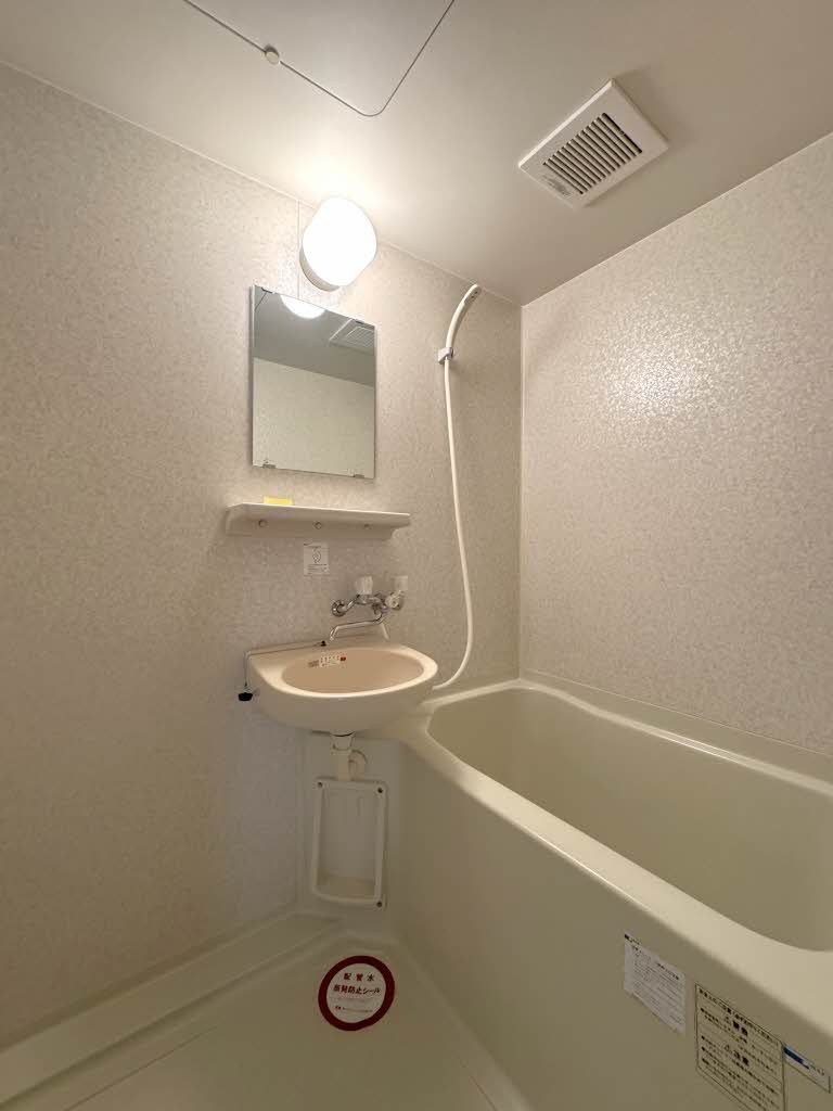 バス・シャワールーム　浴室