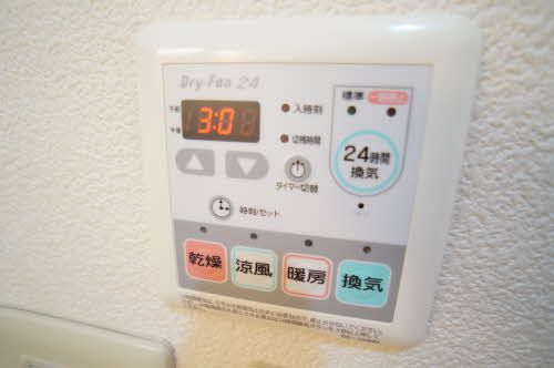 その他設備　浴室暖房乾燥機