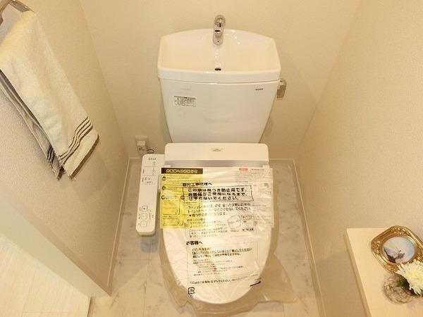 トイレ　ウォシュレット！