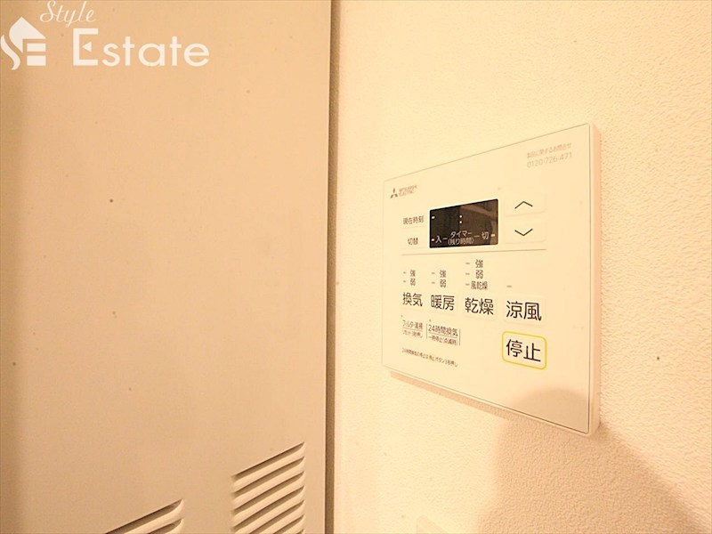 収納　同仕様画像