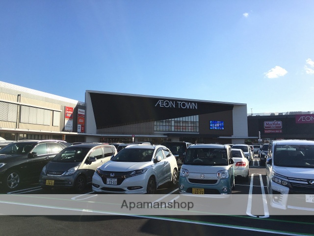 その他　イオンタウン泊（その他）まで371m