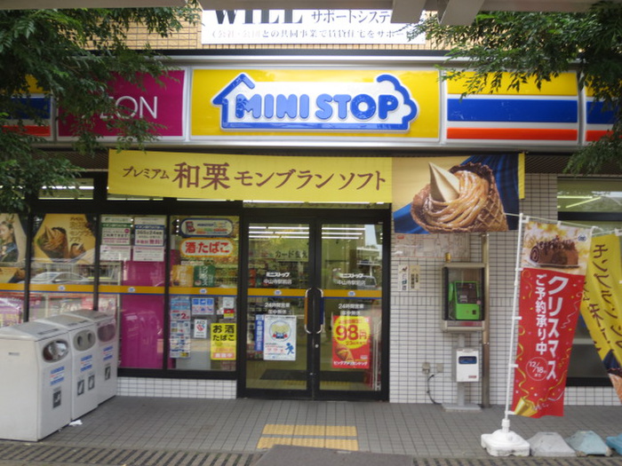 コンビニ　ミニストップ（コンビニ）まで1000m