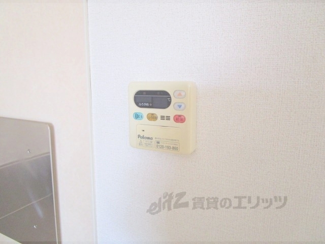 その他設備　給湯器リモコン