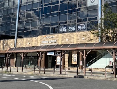 その他　交野市駅（その他）まで917m