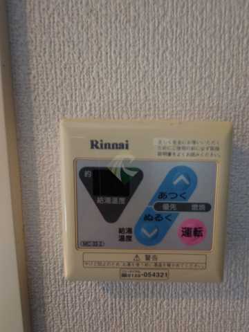 その他設備　サンテミリオン池袋III