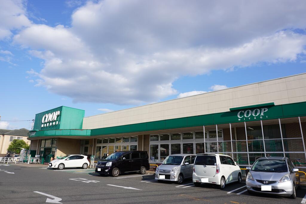 スーパー　COOP　MIYAGI台原店（スーパー）まで614m