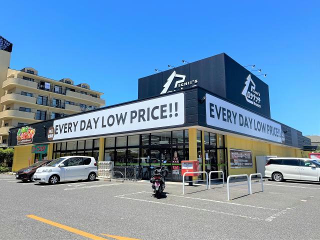 スーパー　ICHII’SロシナンテMARKET郡山中央店（スーパー）まで374m