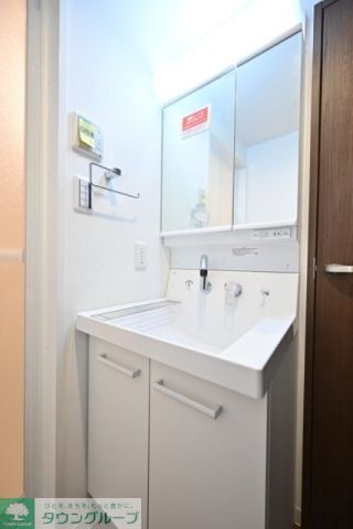 洗面設備　お部屋探しは株式会社　タウンハウジング　までお気軽にお問合…