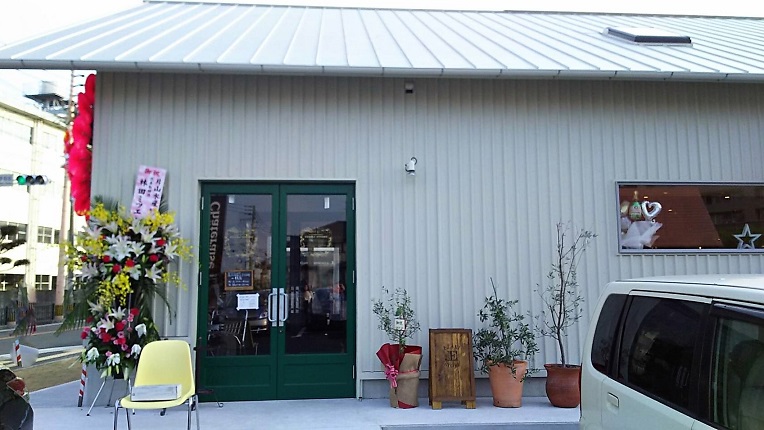 スーパー　【江崎ストア】（スーパー）まで870m