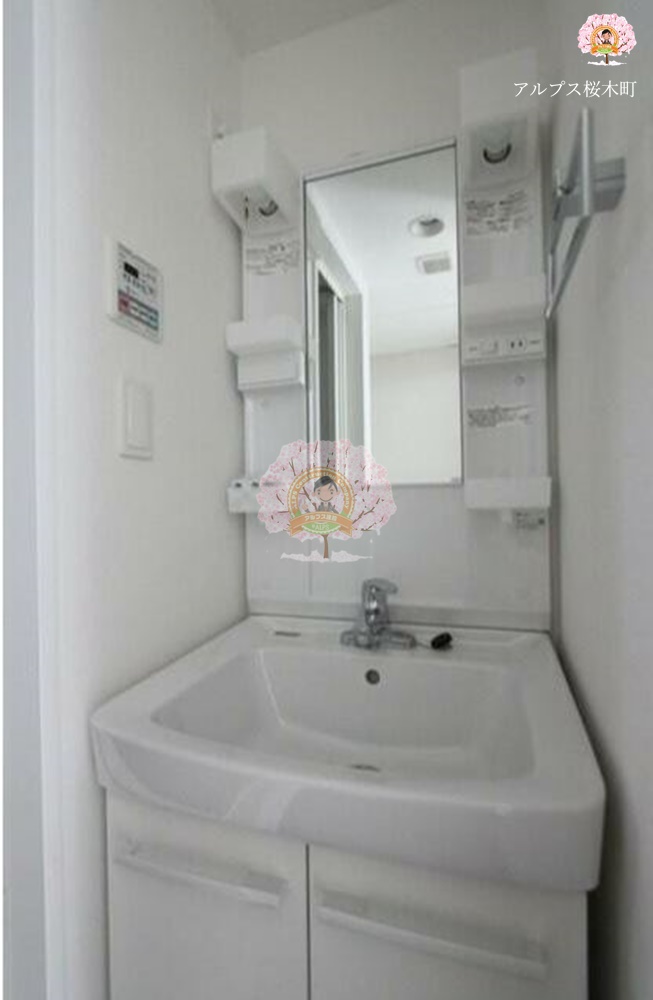 洗面設備　同一仕様