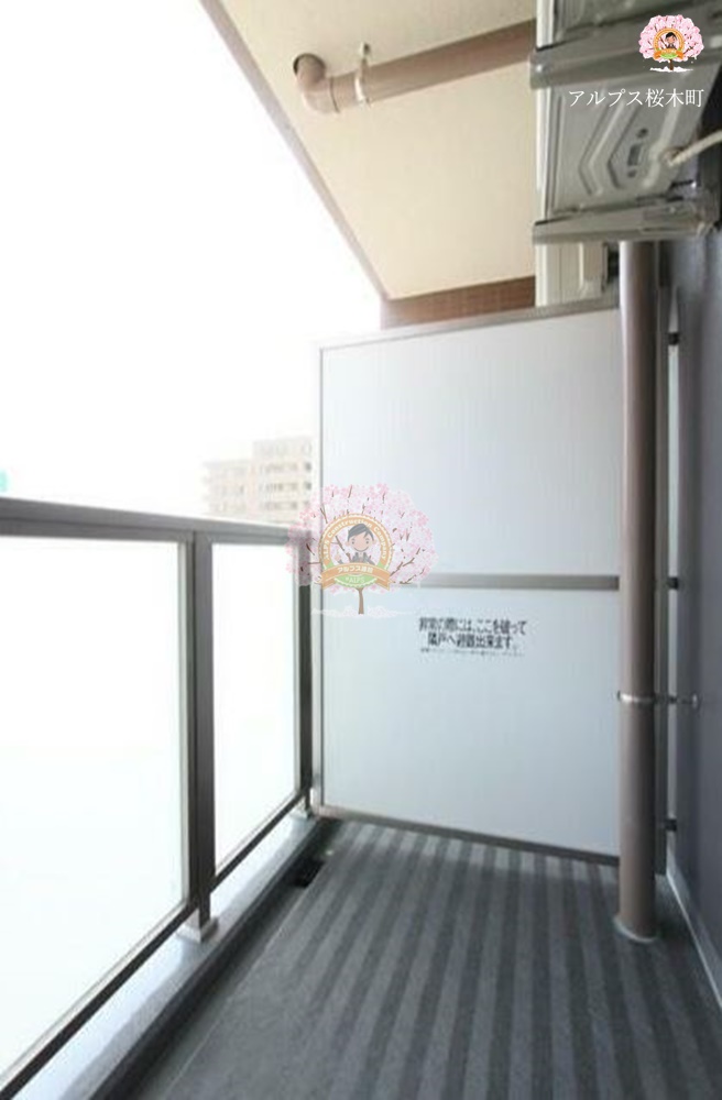 バルコニー　同一仕様