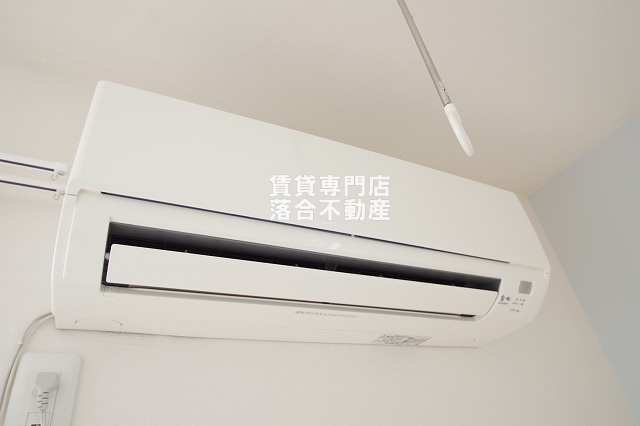 その他設備　エアコン完備