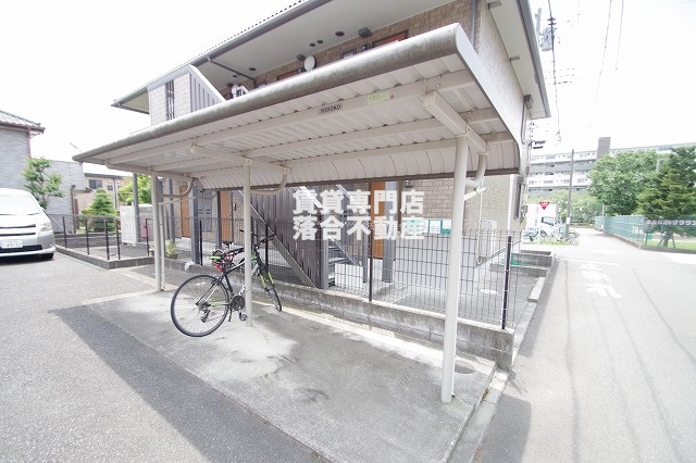 その他共有部分　敷地内駐輪場完備