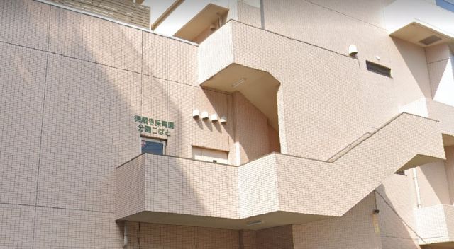 幼稚園・保育園　徳蔵寺保育園 分園こばと（幼稚園・保育園）まで1006m