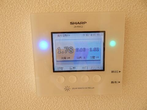 その他設備　太陽光発電モニター