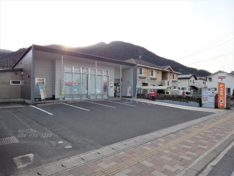 その他　水呑郵便局（その他）まで582m