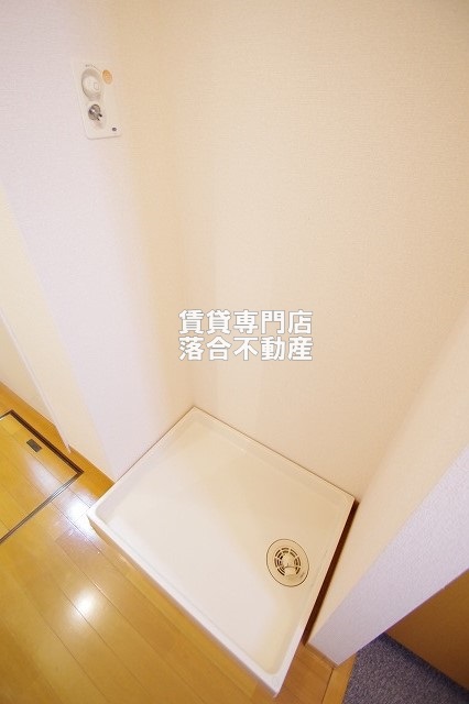 その他設備　洗濯機置場