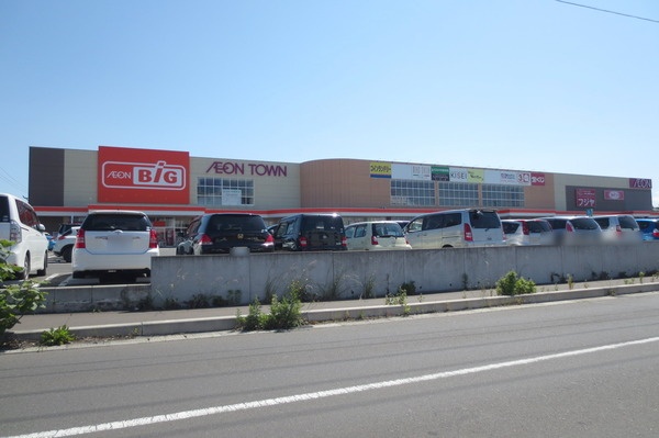 ショッピングセンター　イオンタウン名取（ショッピングセンター）まで709m