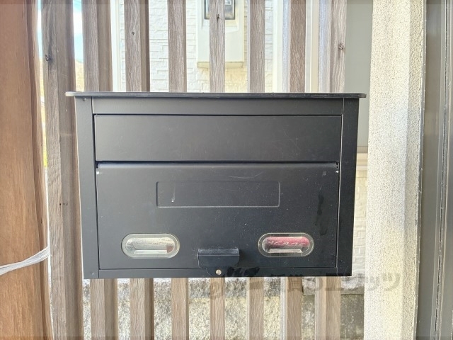 その他共有部分　宅配ボックス