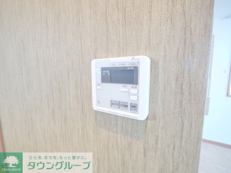 その他設備　★お問い合わせはタウンハウジング橋本店まで★