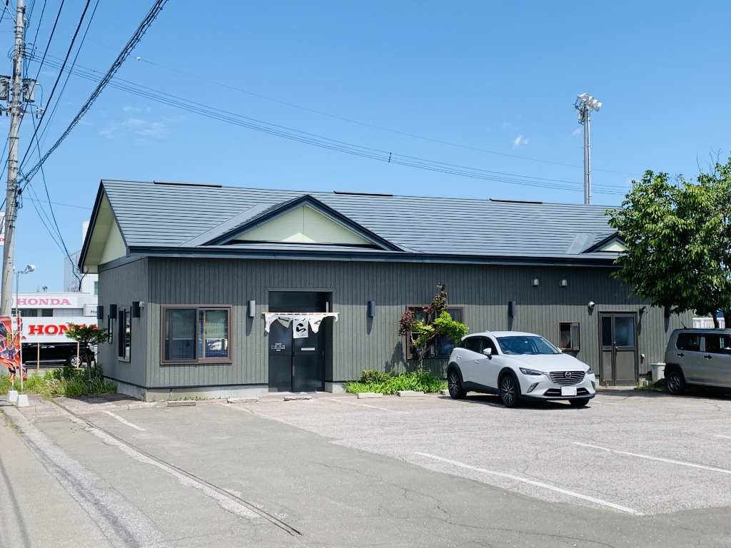 その他　中華そば　つちだ（その他）まで1052m