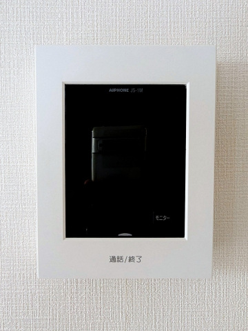 セキュリティ　TVドアホン