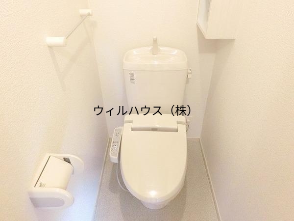 トイレ　ウォシュレット！