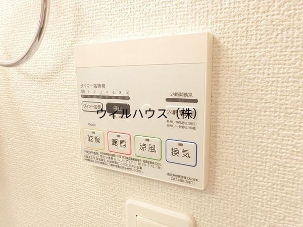 その他設備　浴室乾燥機！