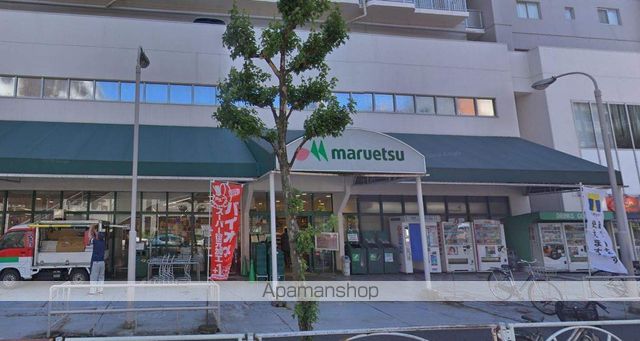 スーパー　マルエツ錦糸町店（スーパー）まで281m