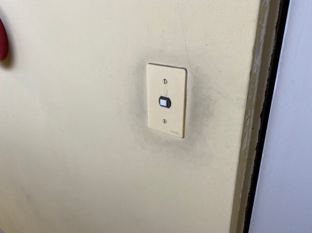 セキュリティ　第101プロスパービル