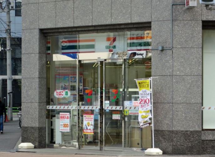 コンビニ　セブンイレブン 中央区入船3丁目店（コンビニ）まで233m