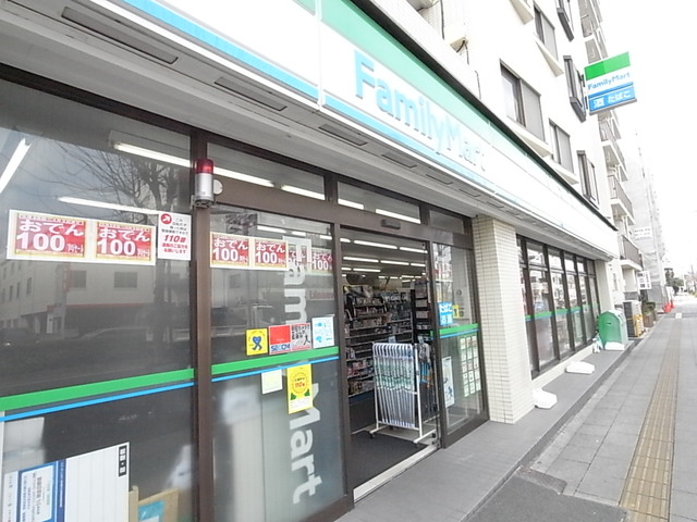 コンビニ　ファミリーマート練馬北町店（コンビニ）まで285m