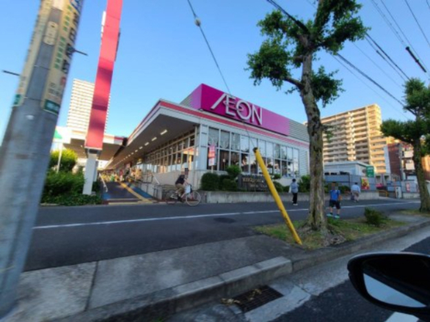 スーパー　マックスバリュ徳川明倫店（スーパー）まで599m