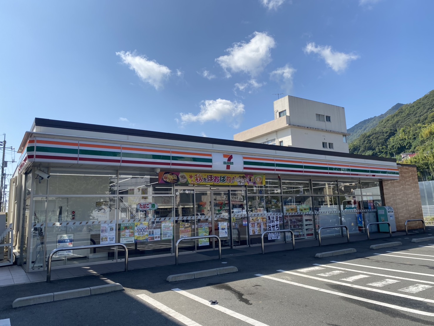 コンビニ　セブンイレブン呉市阿賀南3丁目店（コンビニ）まで369m