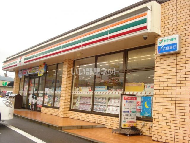 コンビニ　セブンイレブン 三原皆実4丁目店（コンビニ）まで482m