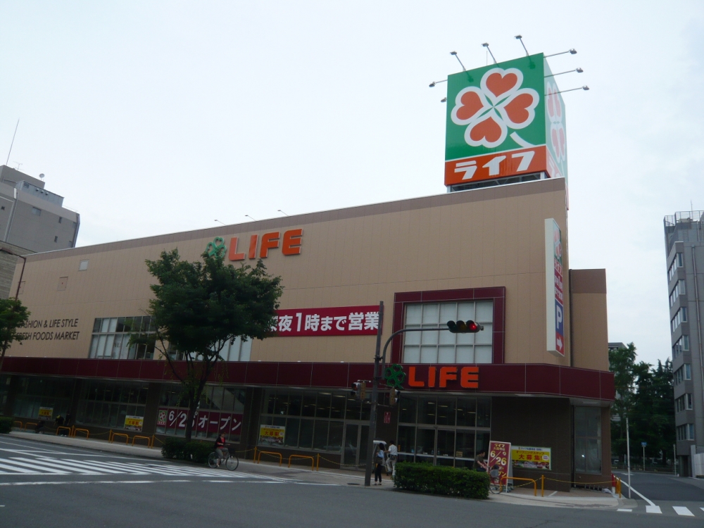 スーパー　ライフ（太融寺店）（スーパー）まで161m