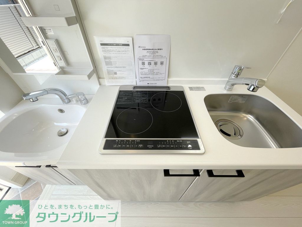 キッチン　キッチン