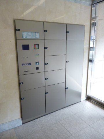 その他共有部分　宅配ボックス