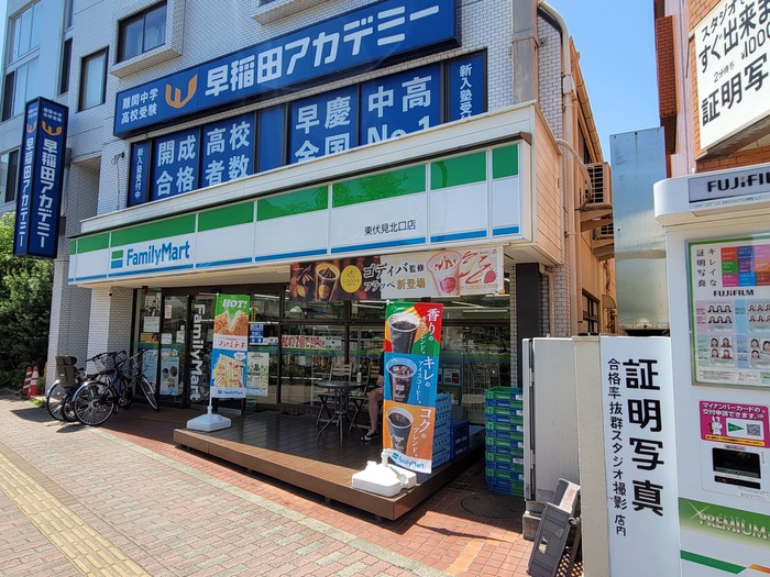 コンビニ　ファミリーマート　東伏見北口店（コンビニ）まで34m