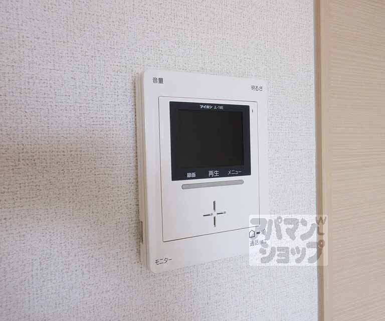 セキュリティ　モニター付きで安心・