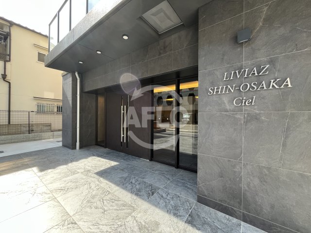 ロビー　LIVIAZ SHIN-OSAKA Ciel　ロビー