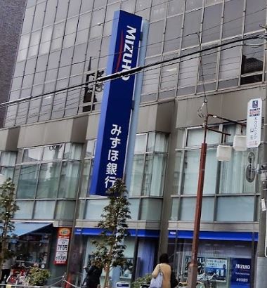 銀行　みずほ信託銀行（株）／大森支店（銀行）まで426m