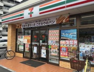 コンビニ　セブンイレブン葛飾水戸街道四つ木店（コンビニ）まで384m