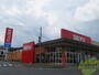 スーパー　COOP　MIYAGI台原店（スーパー）まで550m