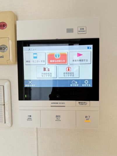 その他　別タイプ部屋　参考写真です