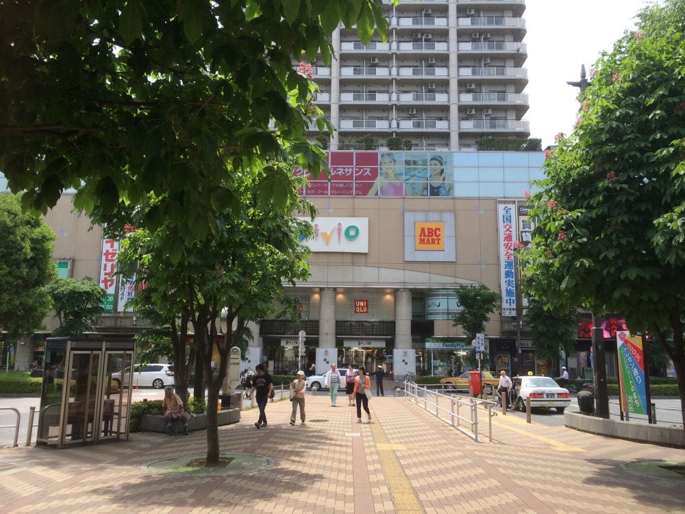 その他　赤羽駅（その他）まで464m