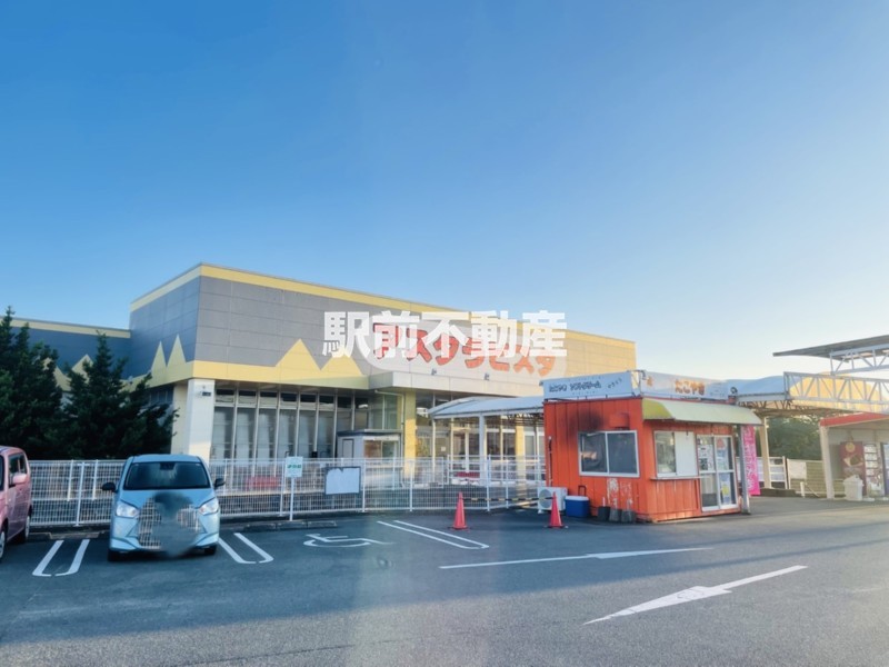 スーパー　アスタラビスタ大川店（スーパー）まで1100m
