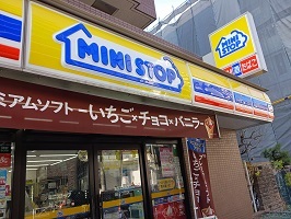 コンビニ　ミニストップ（コンビニ）まで200m