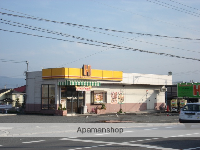その他　ほかほか弁当（その他）まで700m