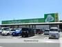 スーパー　ジップドラッグシーズ浜北店（スーパー）まで472m